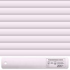 2001, светло-сиреневая